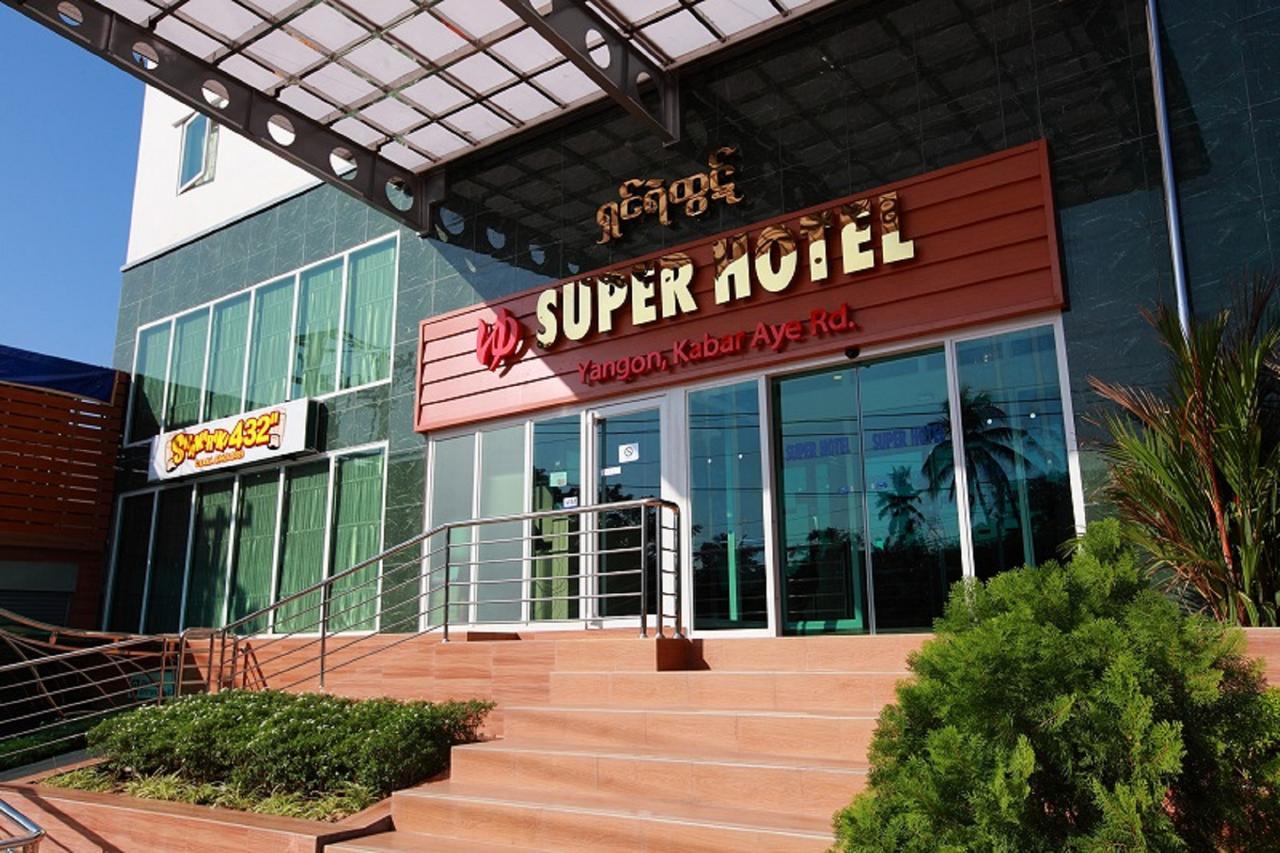 Super Hotel ย่างกุ้ง ภายนอก รูปภาพ