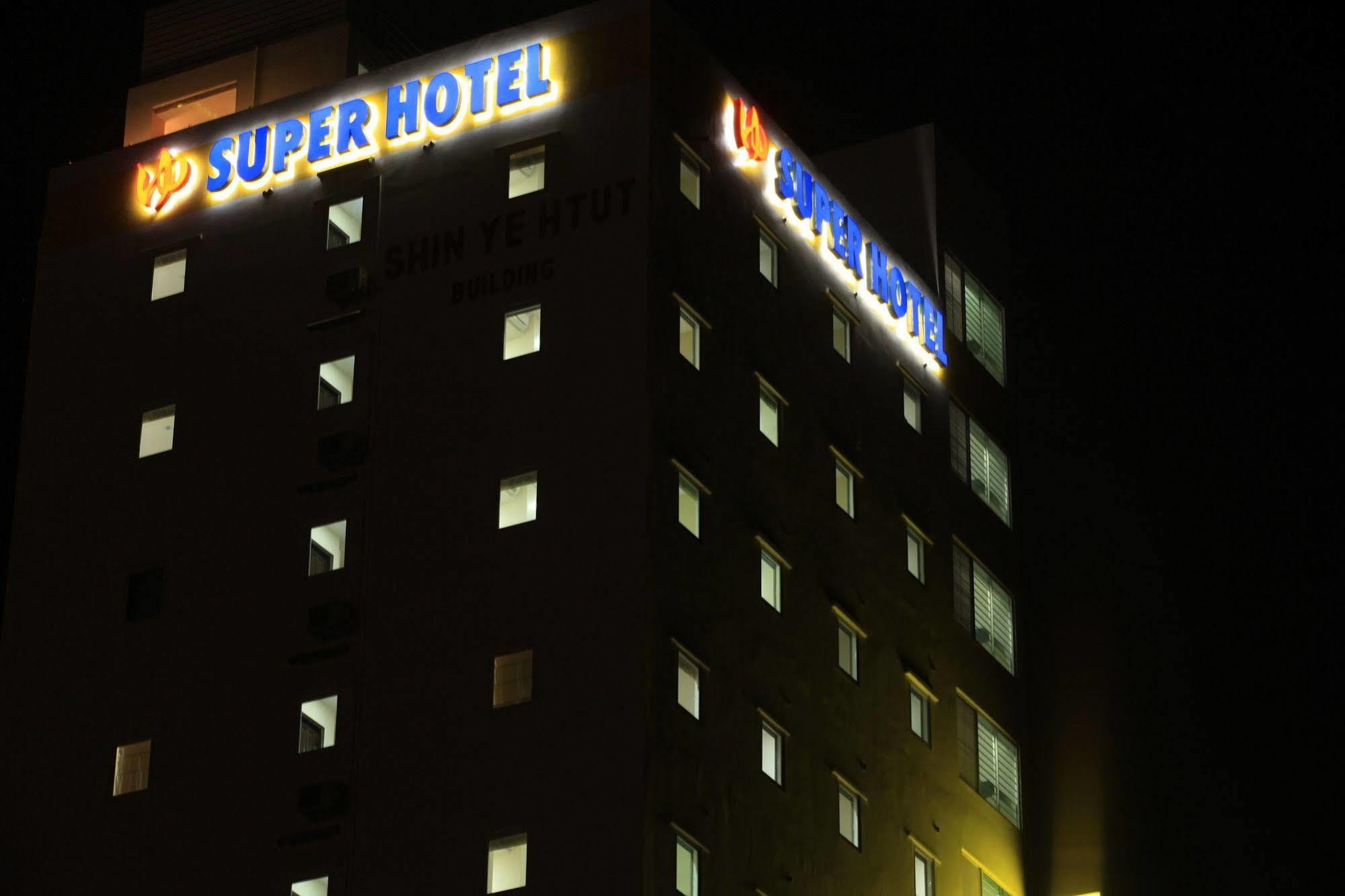 Super Hotel ย่างกุ้ง ภายนอก รูปภาพ